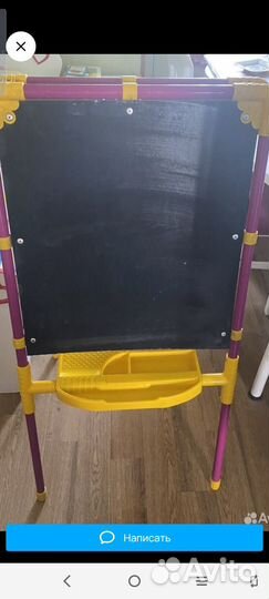 Мольберт для рисования детский