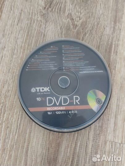 Диск для записи DVD-R (9шт)