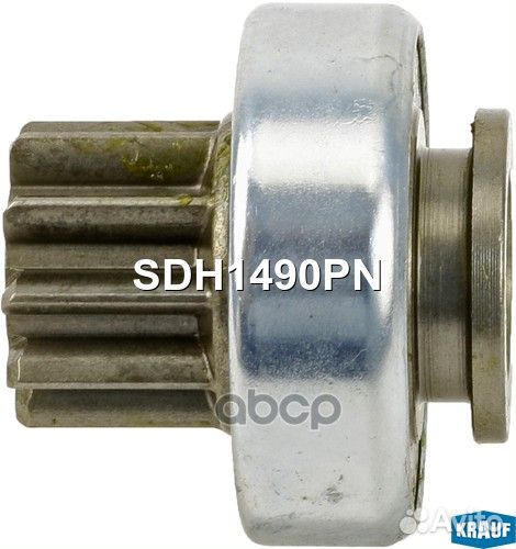 Бендикс стартера SDH1490PN Krauf