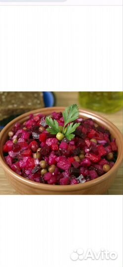 Салаты домашние на заказ