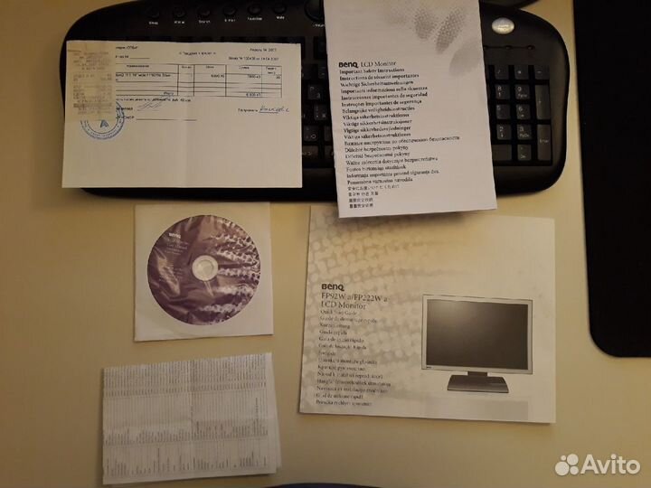 Монитор BenQ FP92Wa, 19 диагональ, 1440x900, 76 Гц