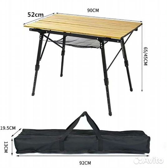 Складной столик отличного качества