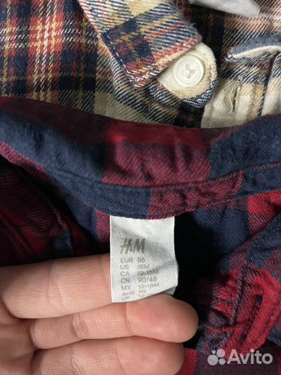 Рубашка для мальчика 86 hm