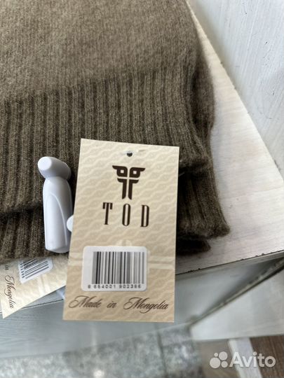 Пояс из пуха яка Tod Монголия