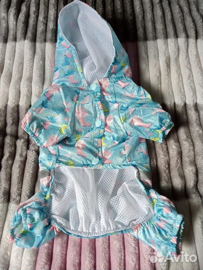 Дождевик для маленьких собак