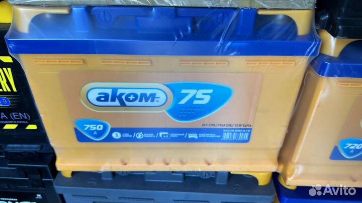 Аккумулятор Аком 75 Ач-70 Ач