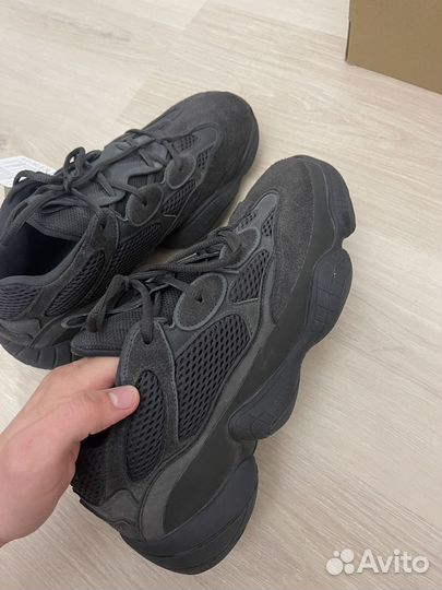 Adidas yeezy boost 500 utility black