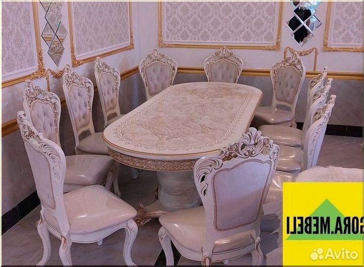 Стол обеденный овальный раздвижной