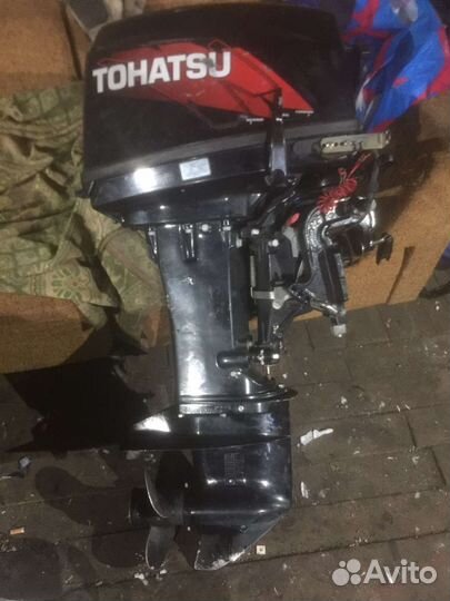 Лодка прогресс 2 м с мотором