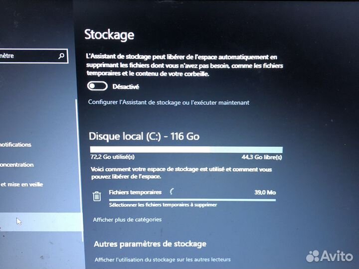 Hp probook 450g7 /16Go +8/core i5/ssd integré