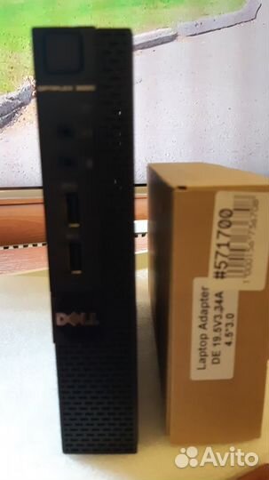 Dell optiplex 9020M