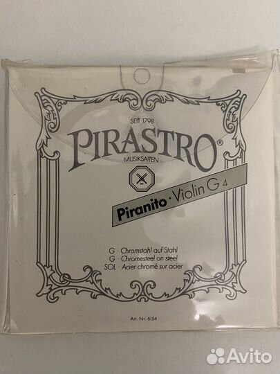 Струны для скрипки Plrastro