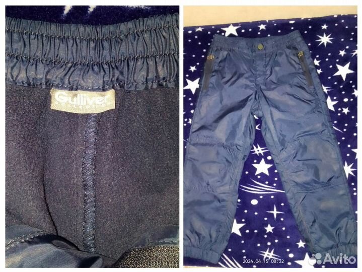 Утепленные брюки