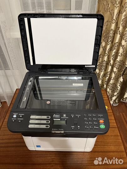 Kyocera FS-1025MFP