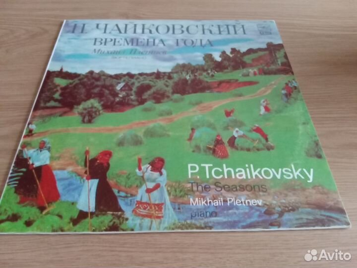 Виниловые пластинки для Вашей коллекции