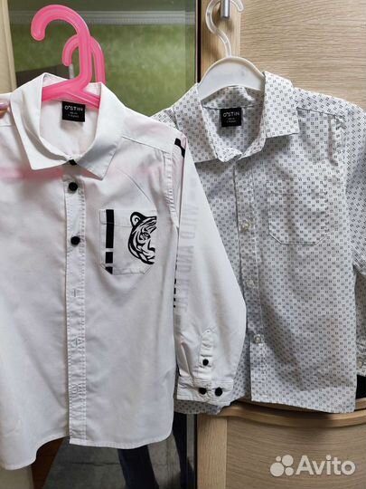 Рубашки Остин 116 размер