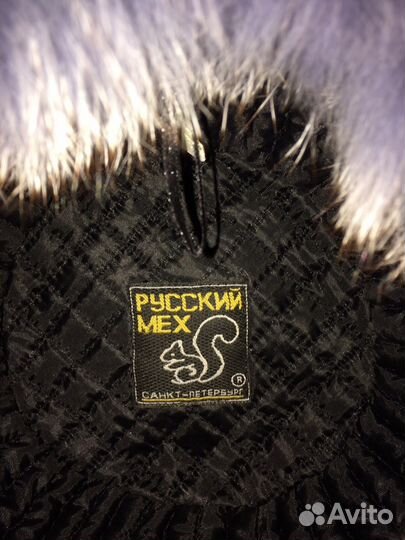 Шапка из натурального меха