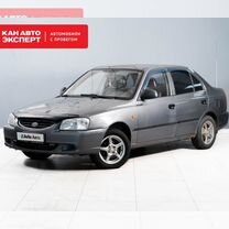 Hyundai Accent 1.5 MT, 2006, 241 864 км, с пробегом, цена 350 000 руб.