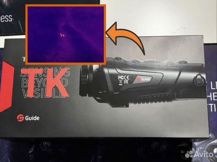 Тепловизор guide TK421