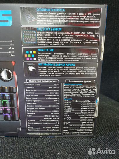 Механика Jetaccess panteon T10 RS Outemu Red