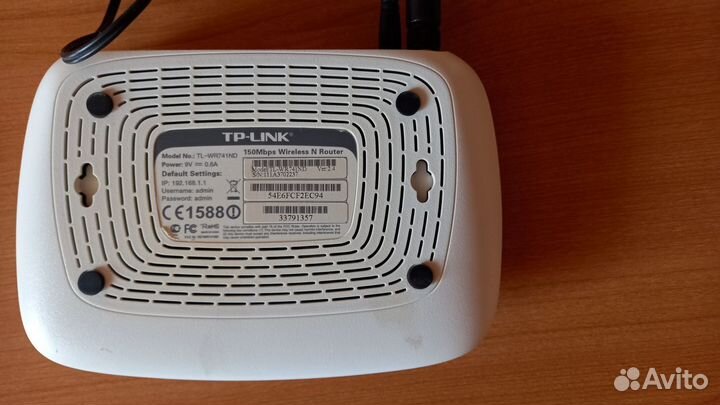 Роутер (маршрутизатор) TP Link TL-WR741ND