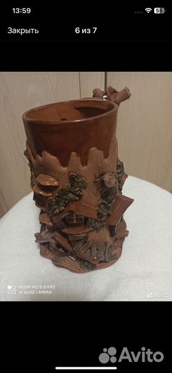 Пивная кружка СССР