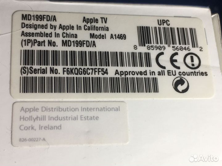 Приставка Apple TV 3 Full HD (A1469)