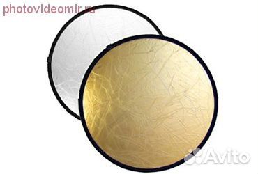 Отражатель 2 в 1 серебро/золото 107см