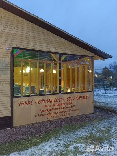 Мягкие окна для ресторана