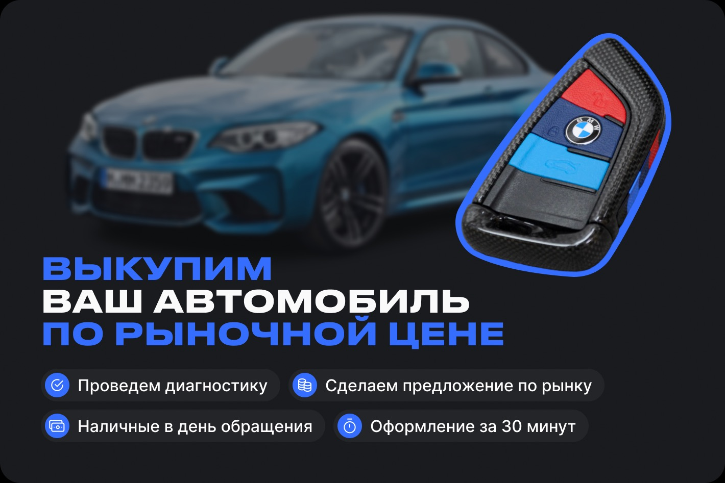 Автосалон АвтоПортал. Профиль пользователя на Авито