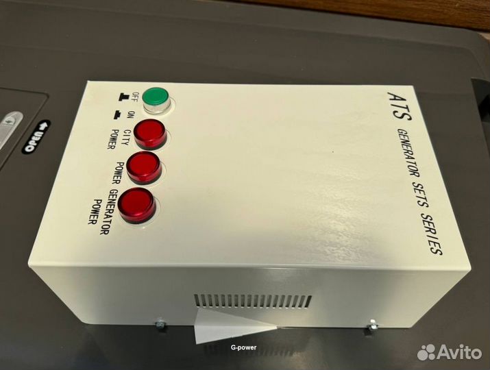 Дизельная элекетростанция 10 kW g-power DG11000S3