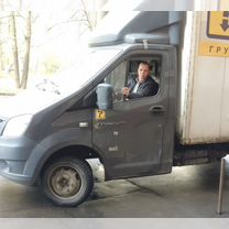 Грузоперевозки газель сегодня, Мытищи