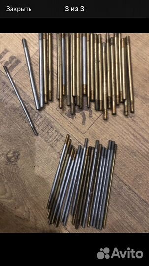 Латунные шпильки,прутки
