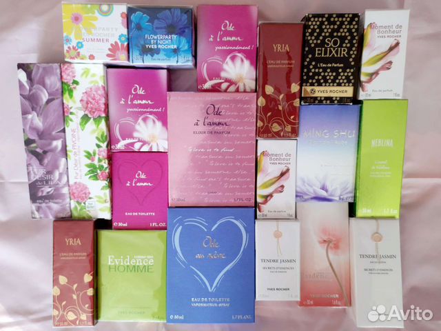 Yves rocher снятости