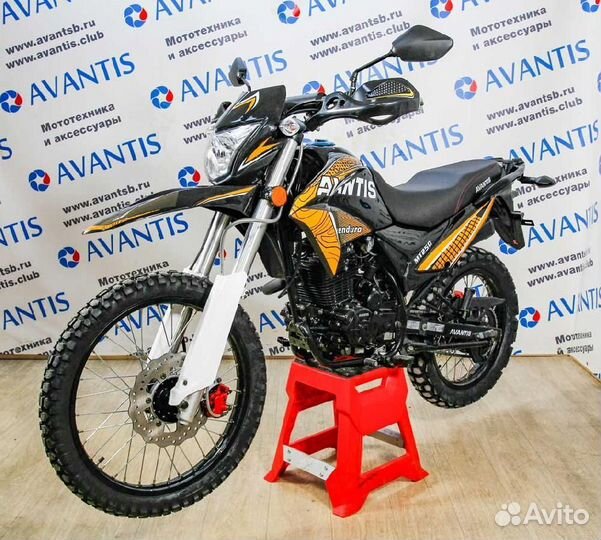 Мотоцикл avantis MT250 (172 FMM) С птс
