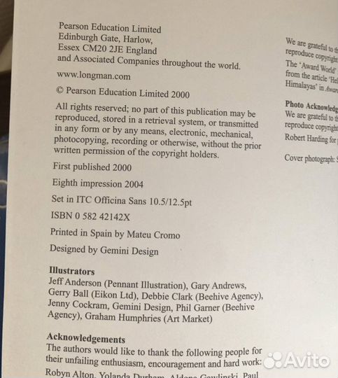 Учебники по английскому Opportunities (комплекты)