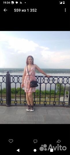 Помощник повара