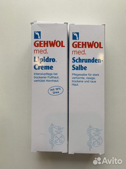 Крем Крем gehwol MED