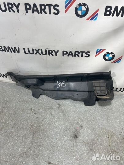 Пыльник крыла передний правый Bmw X5 F15 3.0