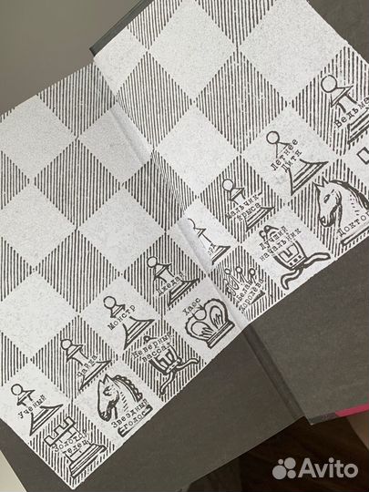 Книга Екатерина Звонцова 