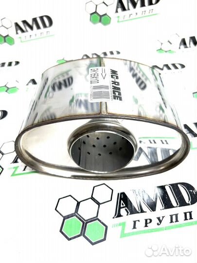 Пламегаситель Hyundai Solaris KIA RIO 169-100