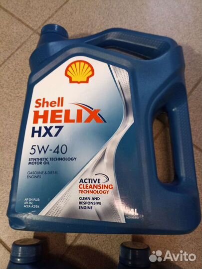 Масло моторное Shell Helix 5W40 HX7