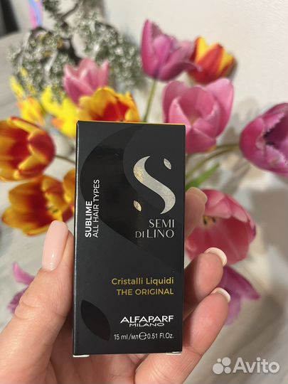 Alfaparf milano масло