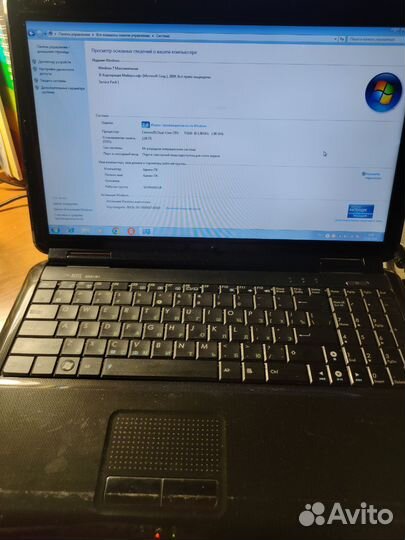 Ноутбук Asus