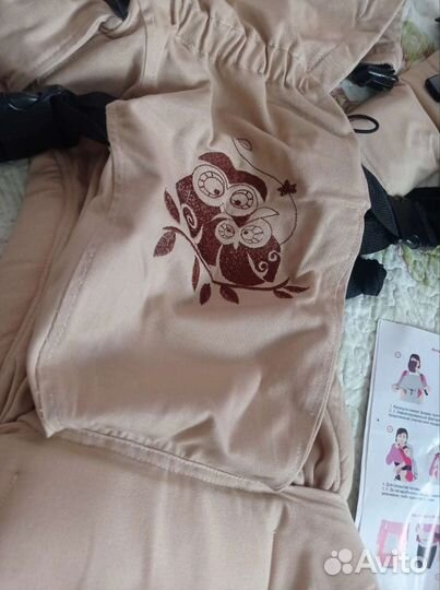 Эрго-рюкзак Тедди слинг