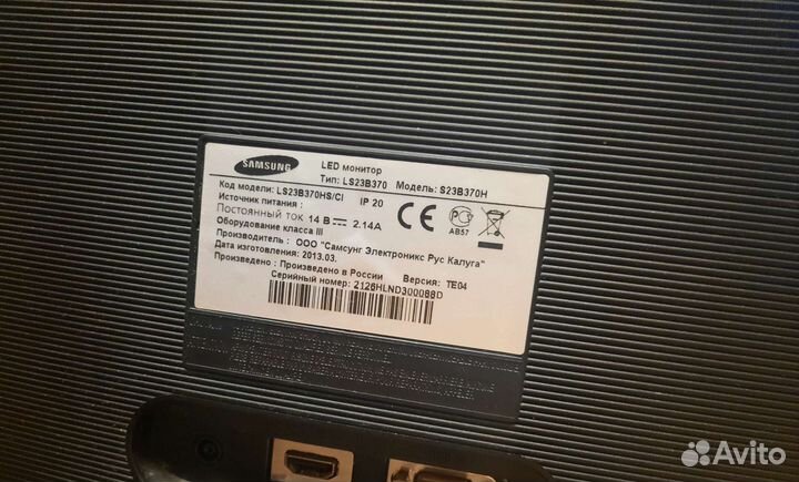 Монитор Samsung