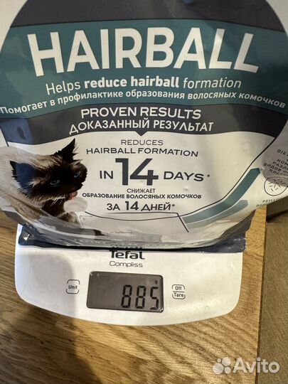 Royal canin hairball паучи для кошек