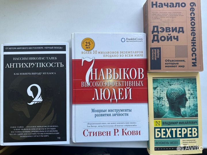 Книги