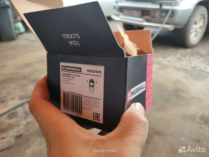 Подшипник ступицы RIO solaris M8137575