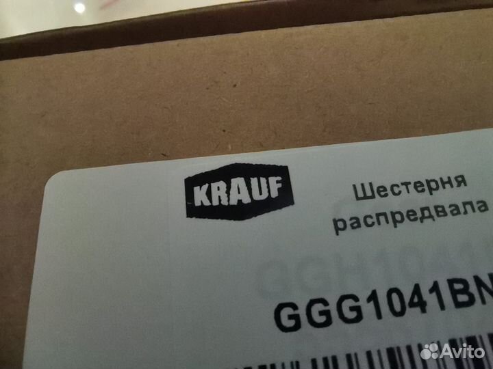 Фазорегуляторы Опель Астра Зафира Вектра